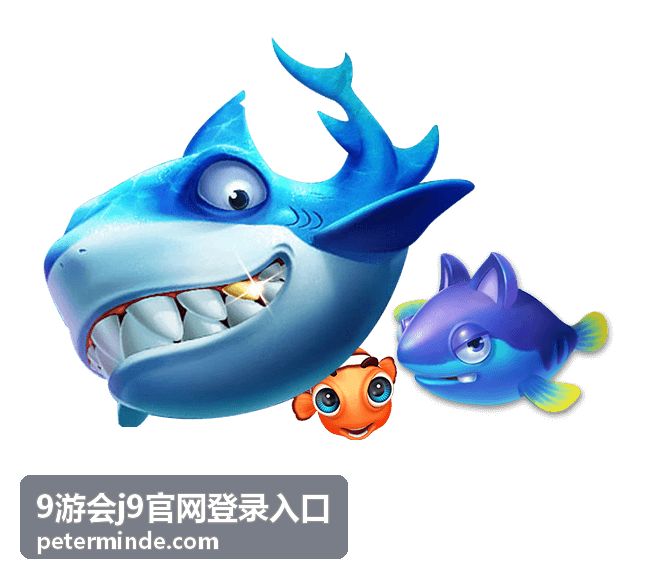 9游会j9官网登录入口企业客户服务与合作